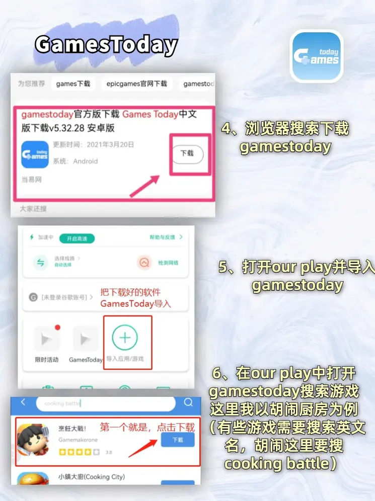bob综合官网在线截图2